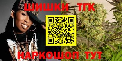 герыч Берёзовский