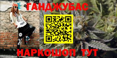 мефедрон мука Заводоуковск
