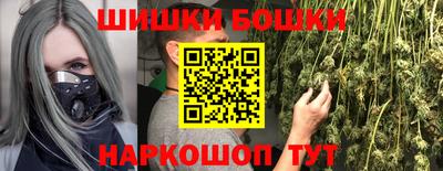 герыч Берёзовский