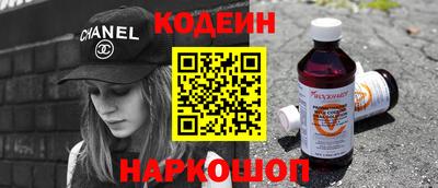 мефедрон мука Заводоуковск
