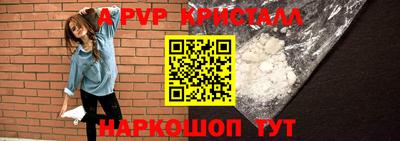 мефедрон мука Заводоуковск
