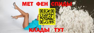 дистиллят марихуана Беслан