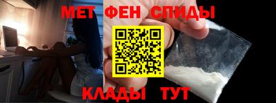 синтетический гашиш Жуковский