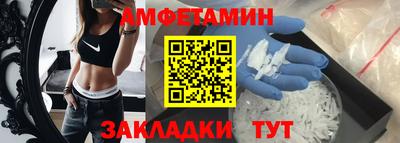 герыч Берёзовский