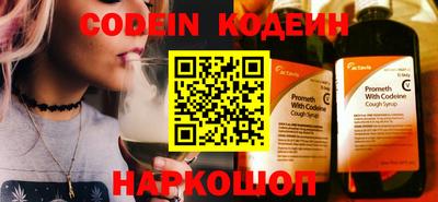 мефедрон мука Заводоуковск