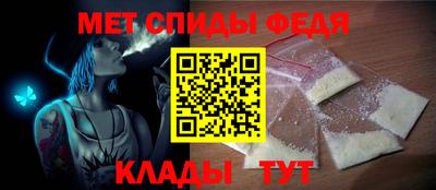 гидра Заволжье