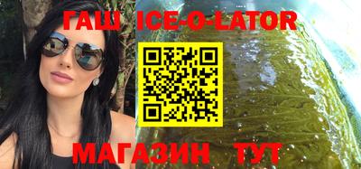 мефедрон мука Заводоуковск