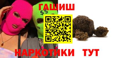 герыч Берёзовский