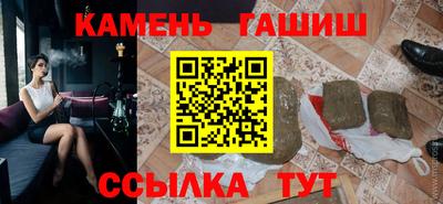 мефедрон мука Заводоуковск