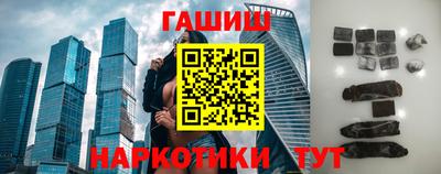 герыч Берёзовский