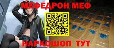 гидра Заволжье