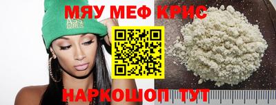 герыч Берёзовский