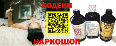 синтетический гашиш Жуковский