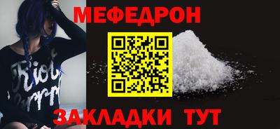 герыч Берёзовский