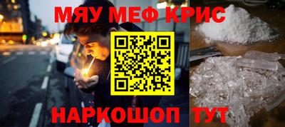 герыч Берёзовский