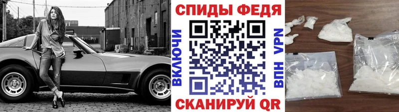 omg Лыткарино Метамфетамин Декстрометамфетамин 99.9%
