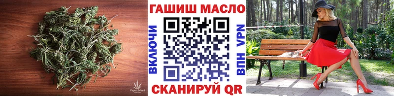 ТГК гашишное масло  kraken ТОР  Лыткарино 