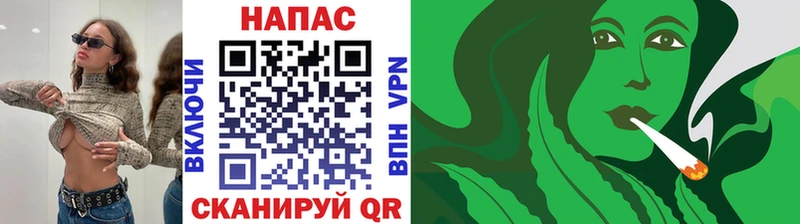 гидра как зайти Лыткарино Канабис гибрид
